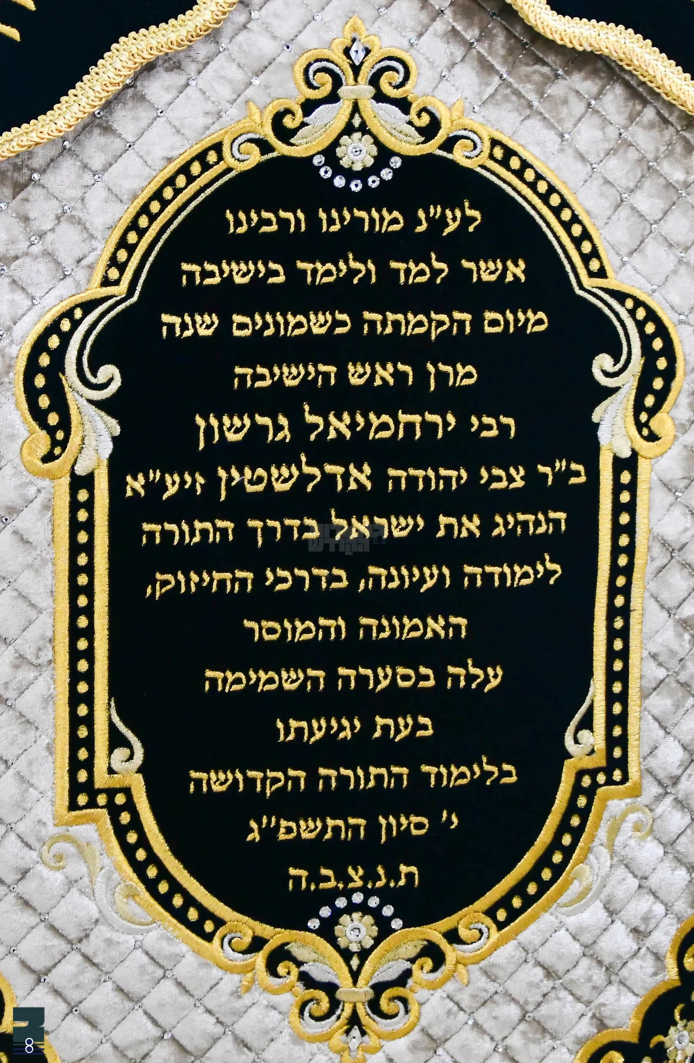 Blog Image