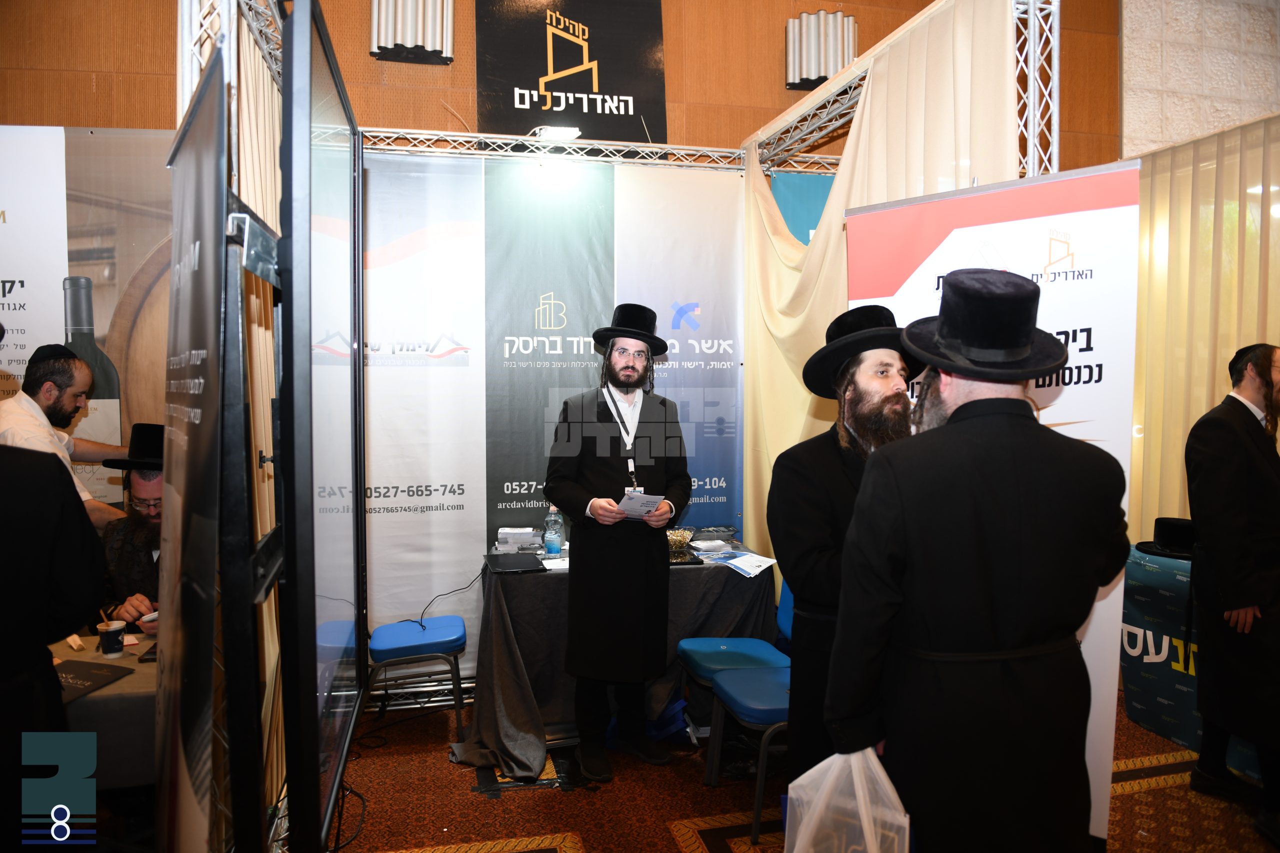 Blog Image
