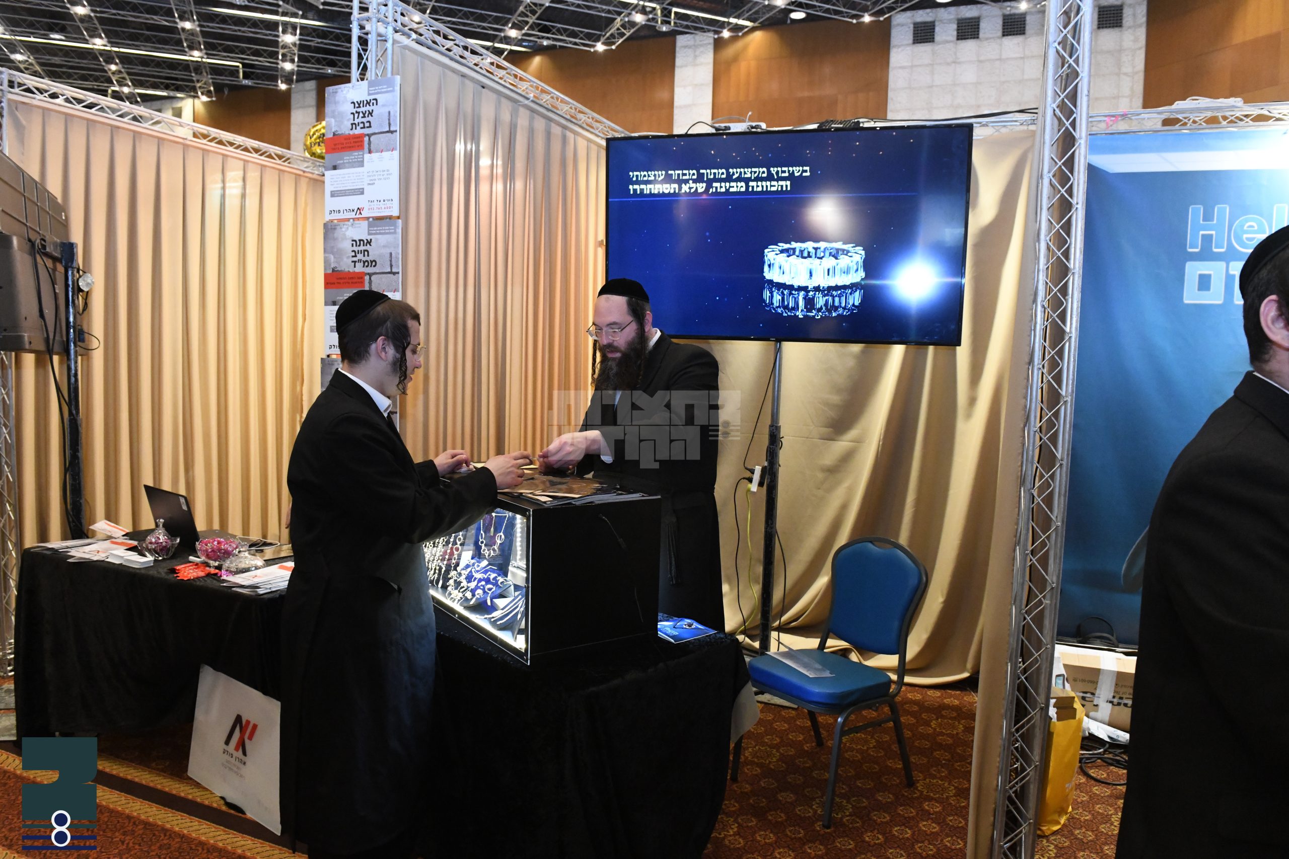 Blog Image