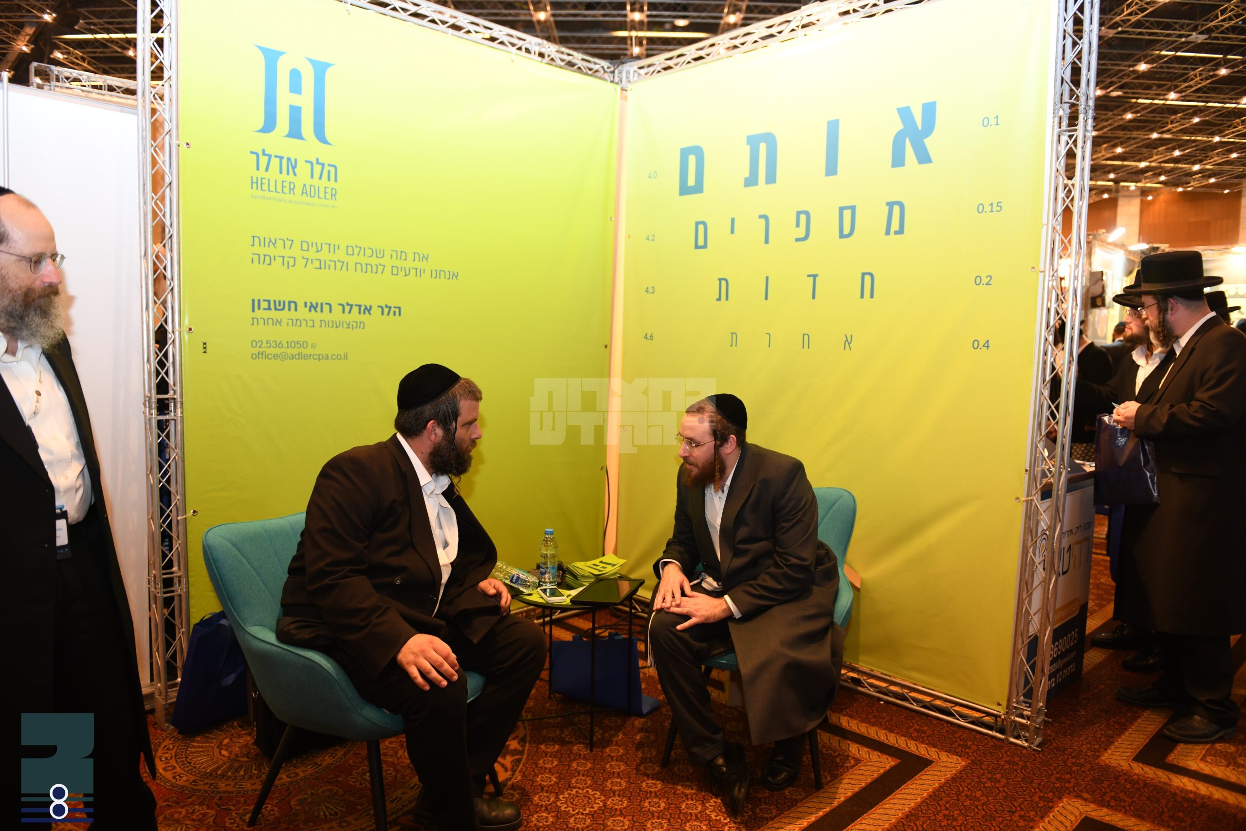 Blog Image