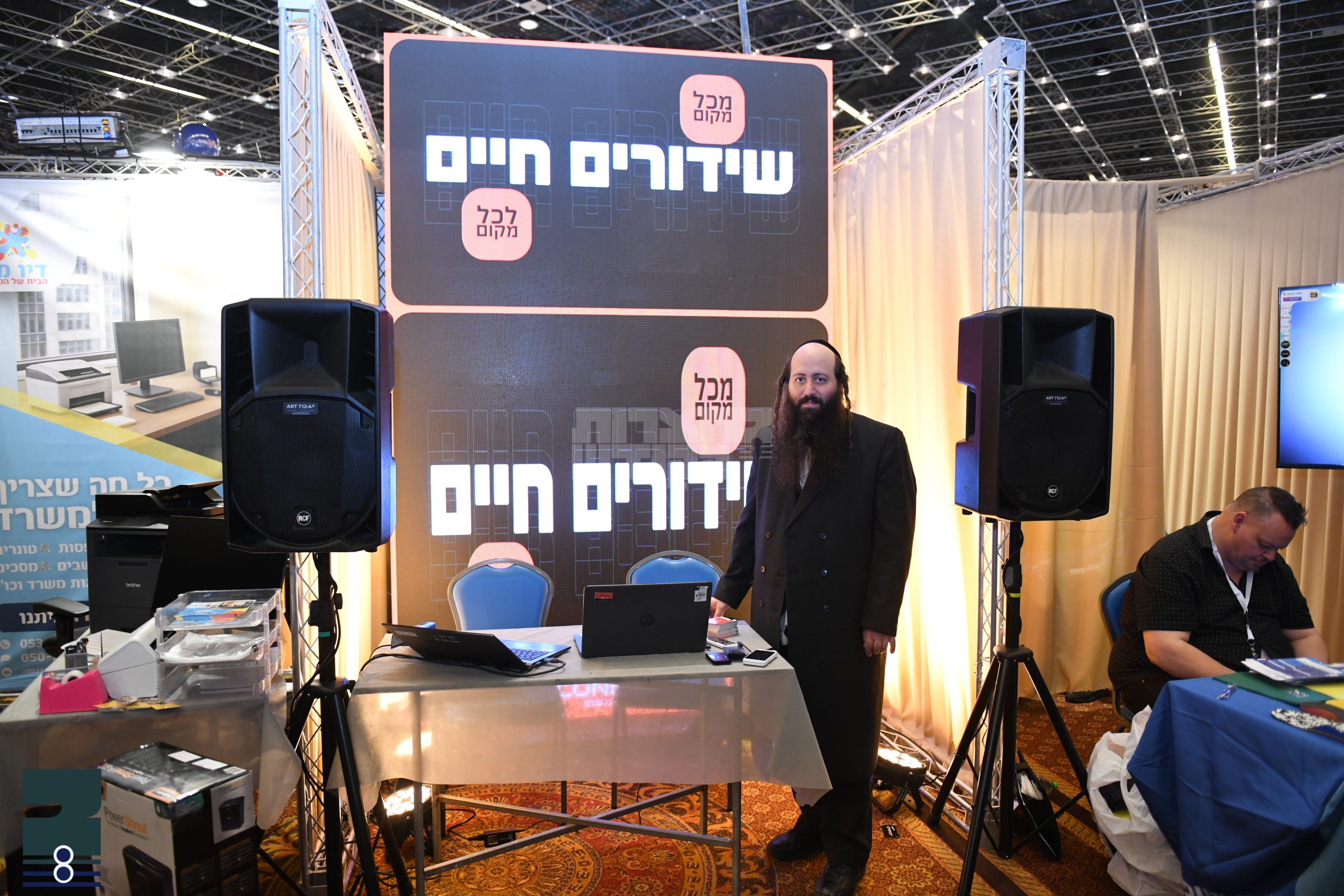 Blog Image