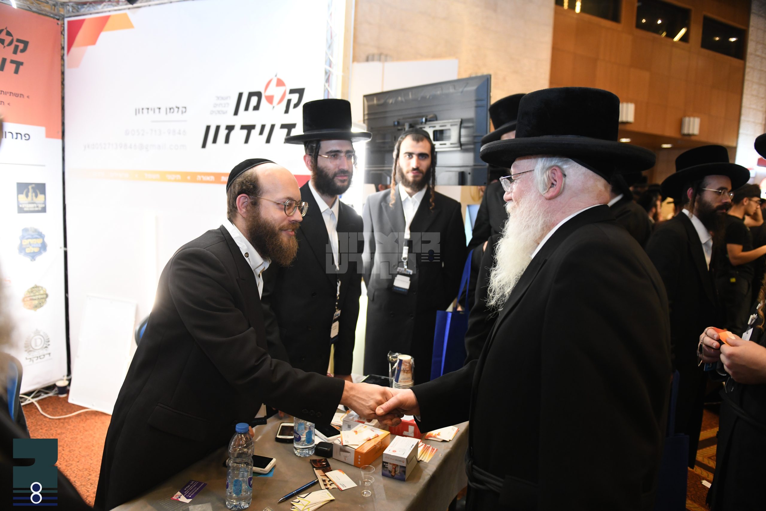 Blog Image