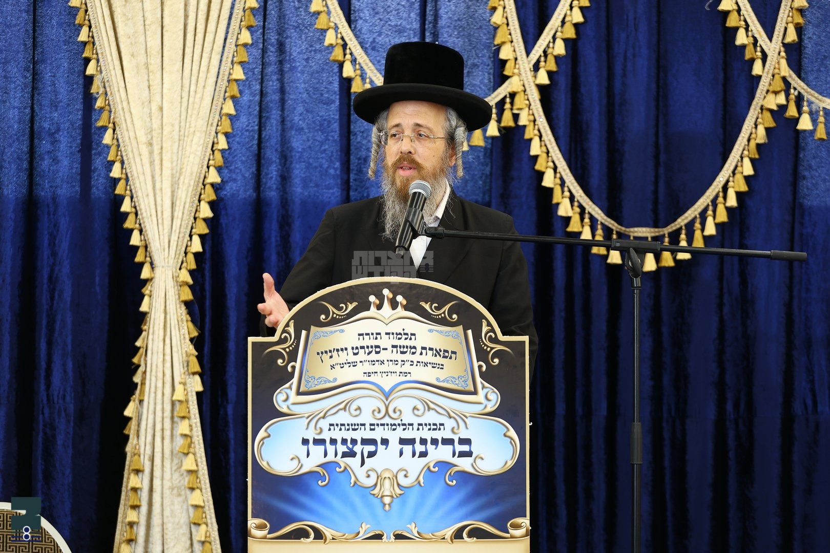 Blog Image