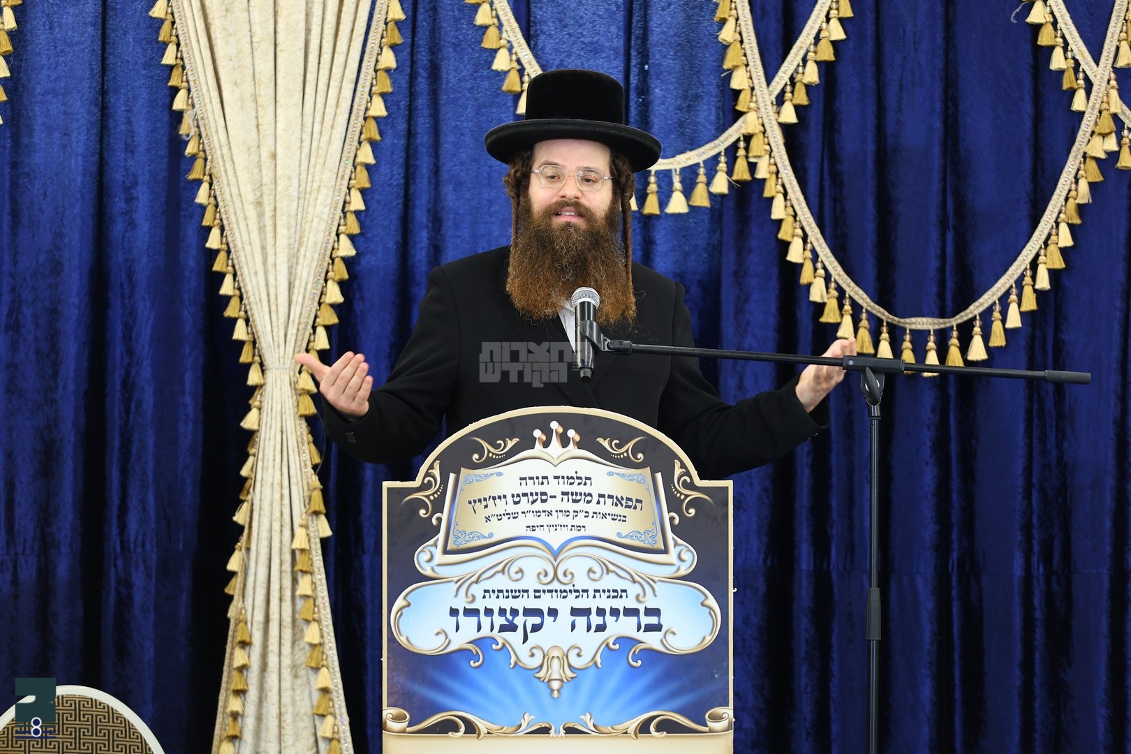 Blog Image