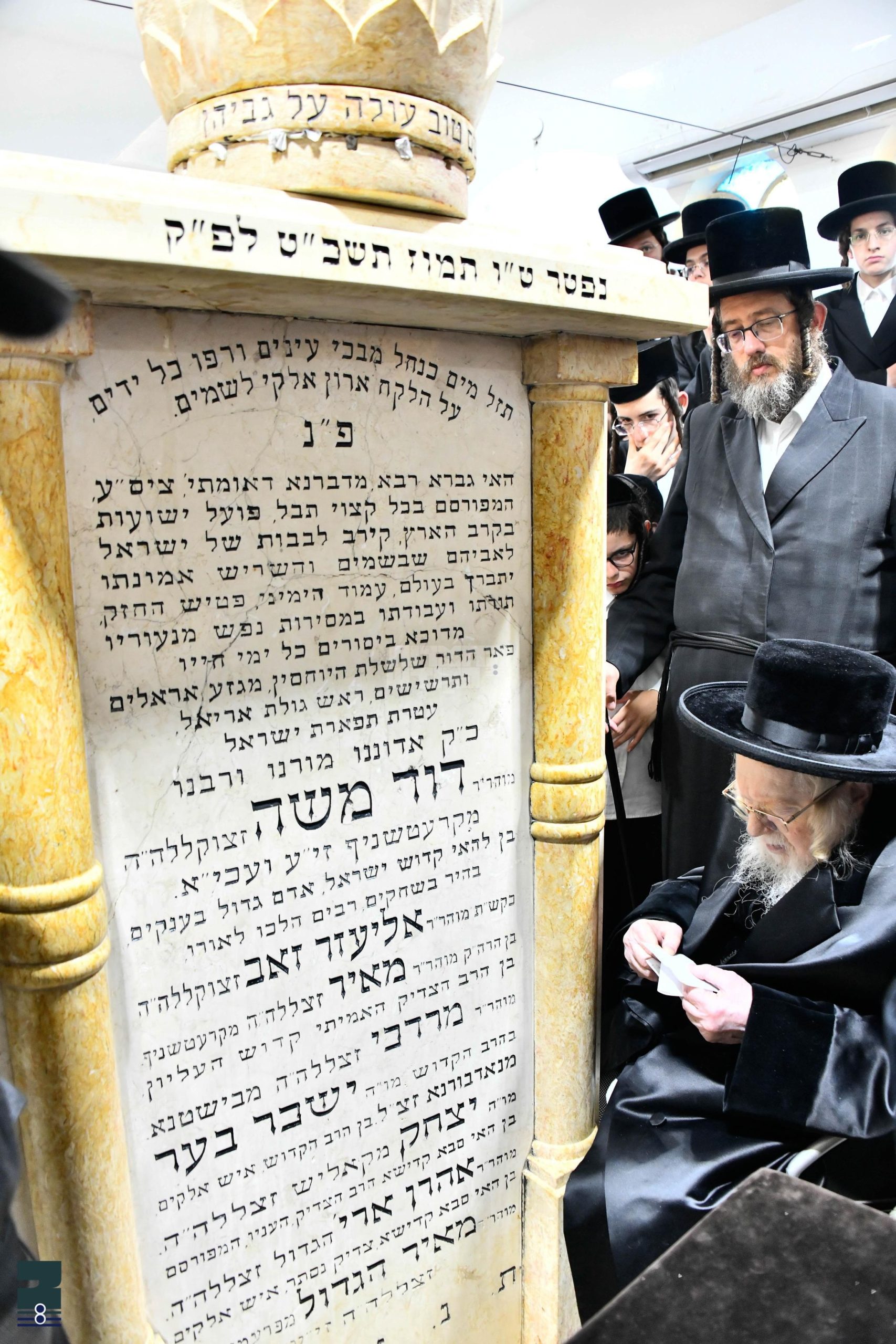 Blog Image