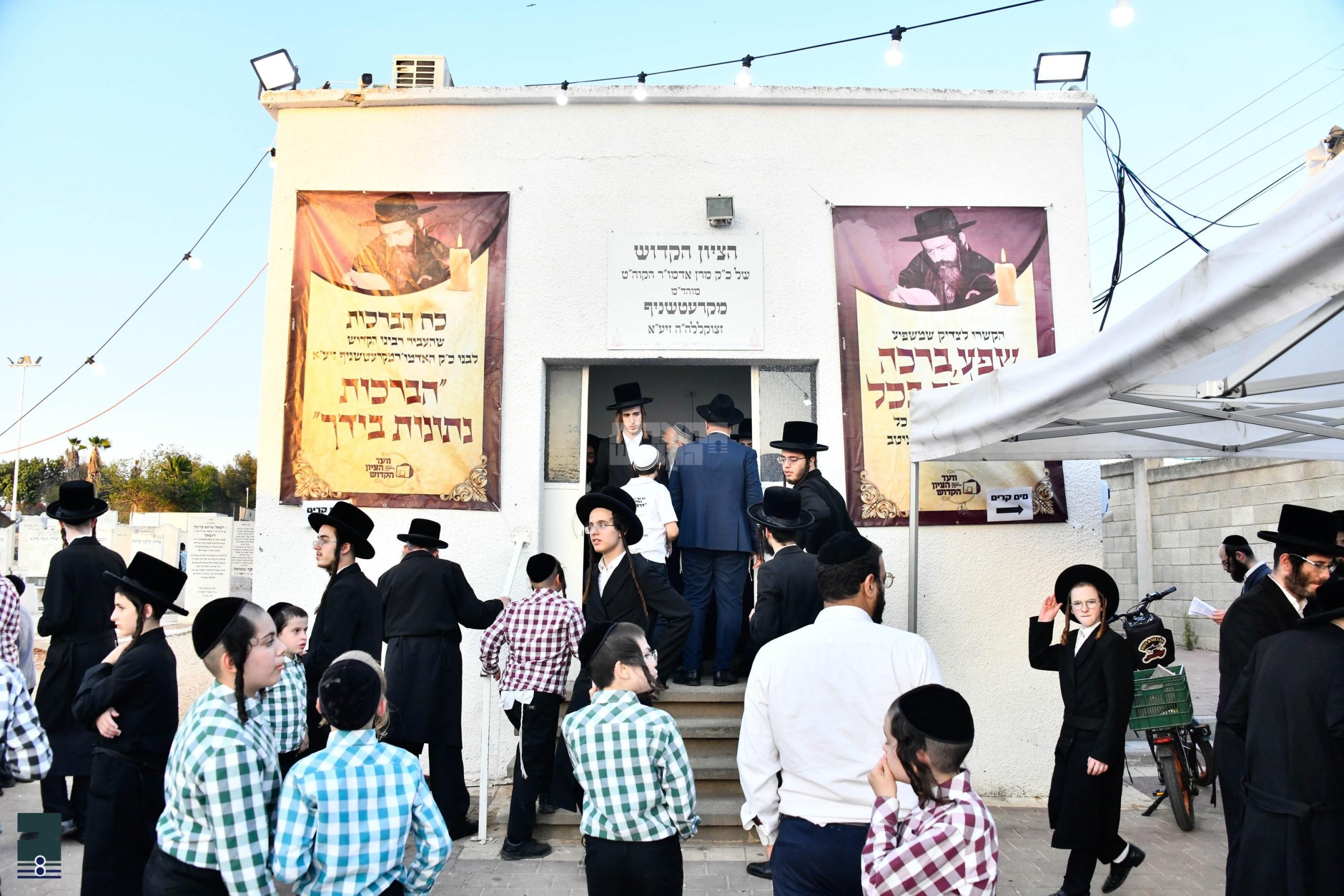 Blog Image