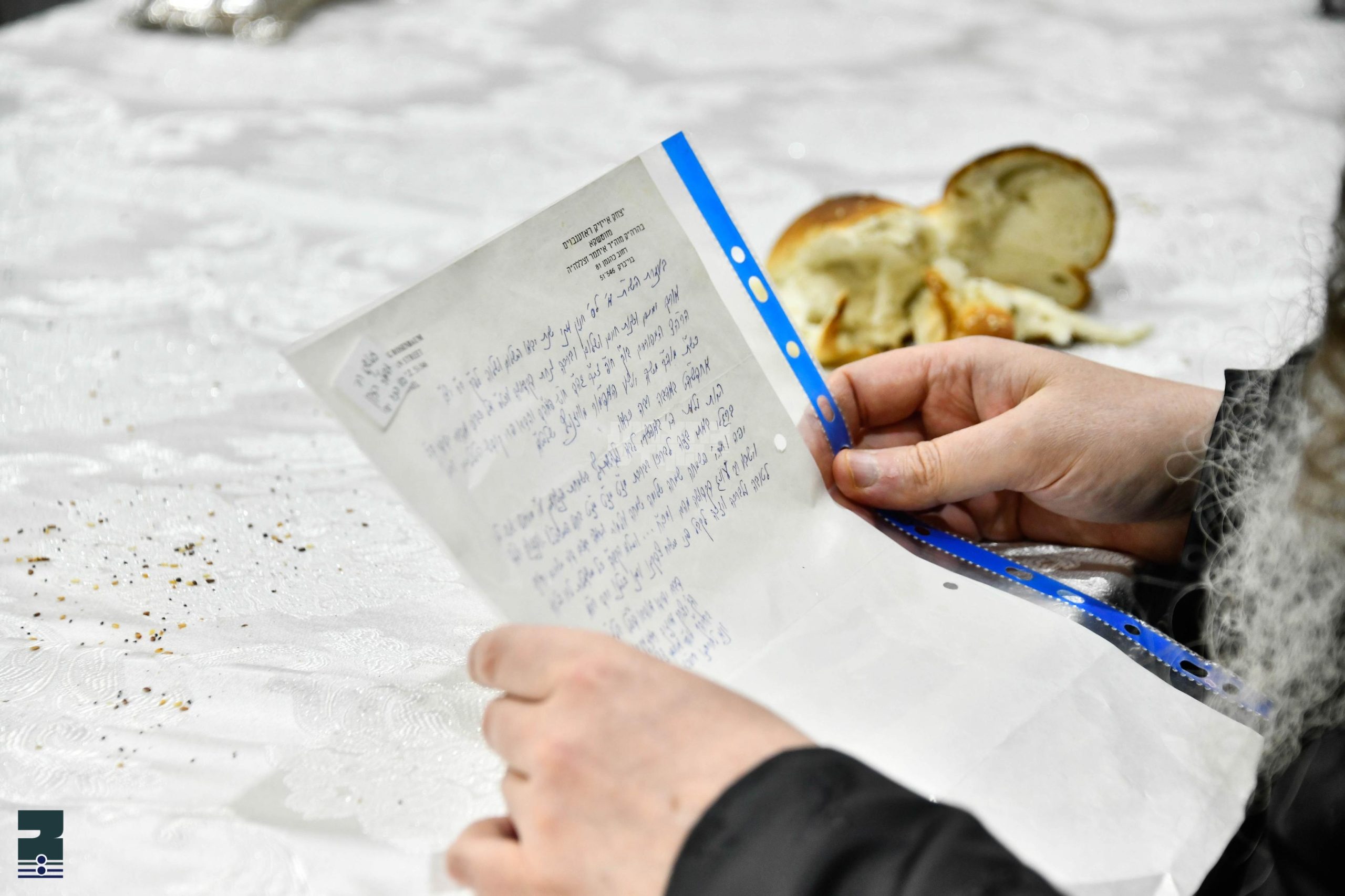 Blog Image