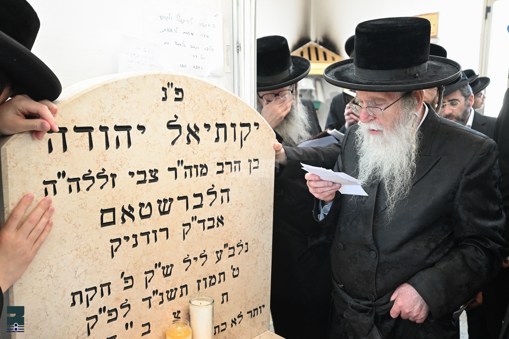 Blog Image