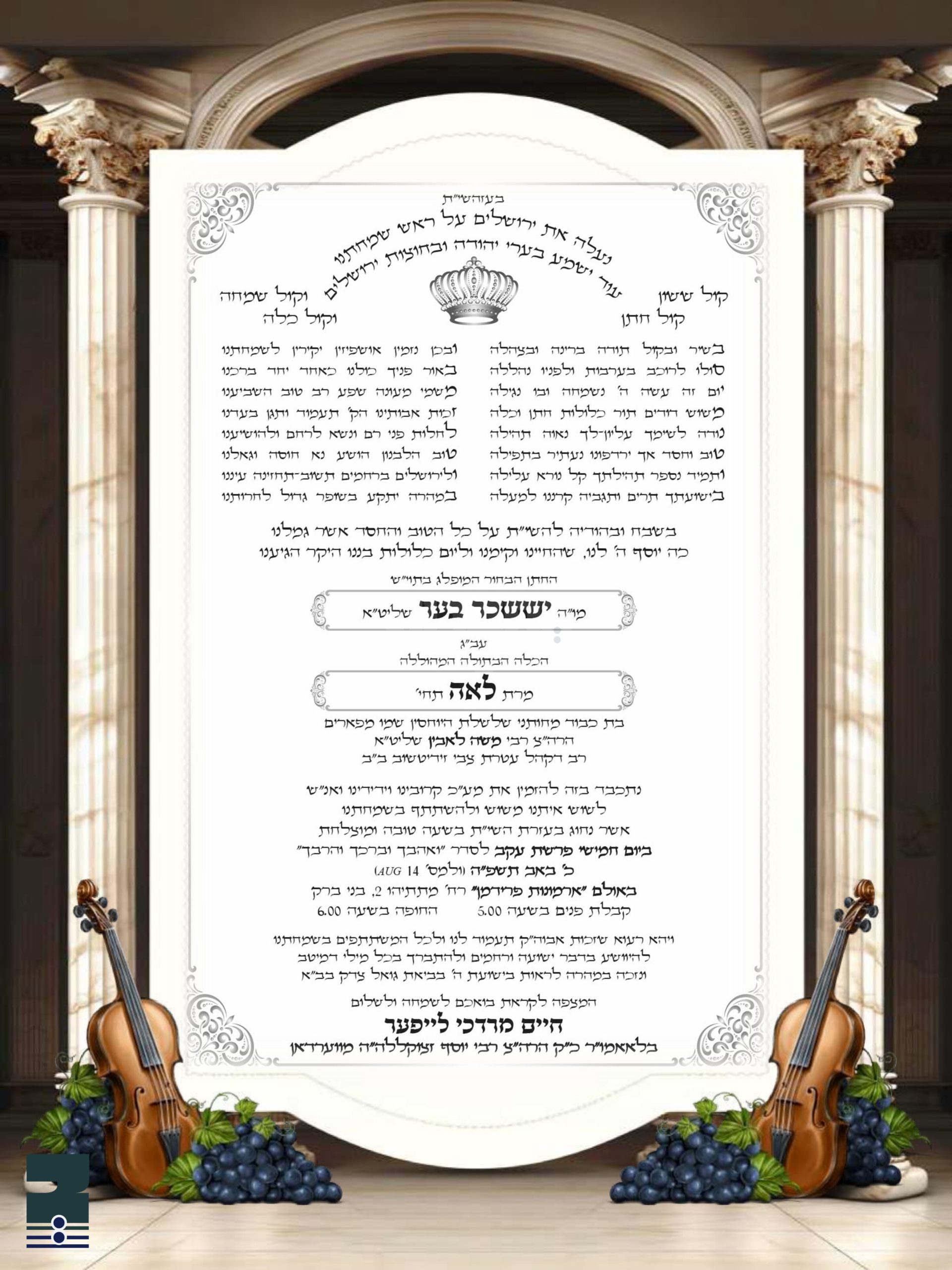 Blog Image