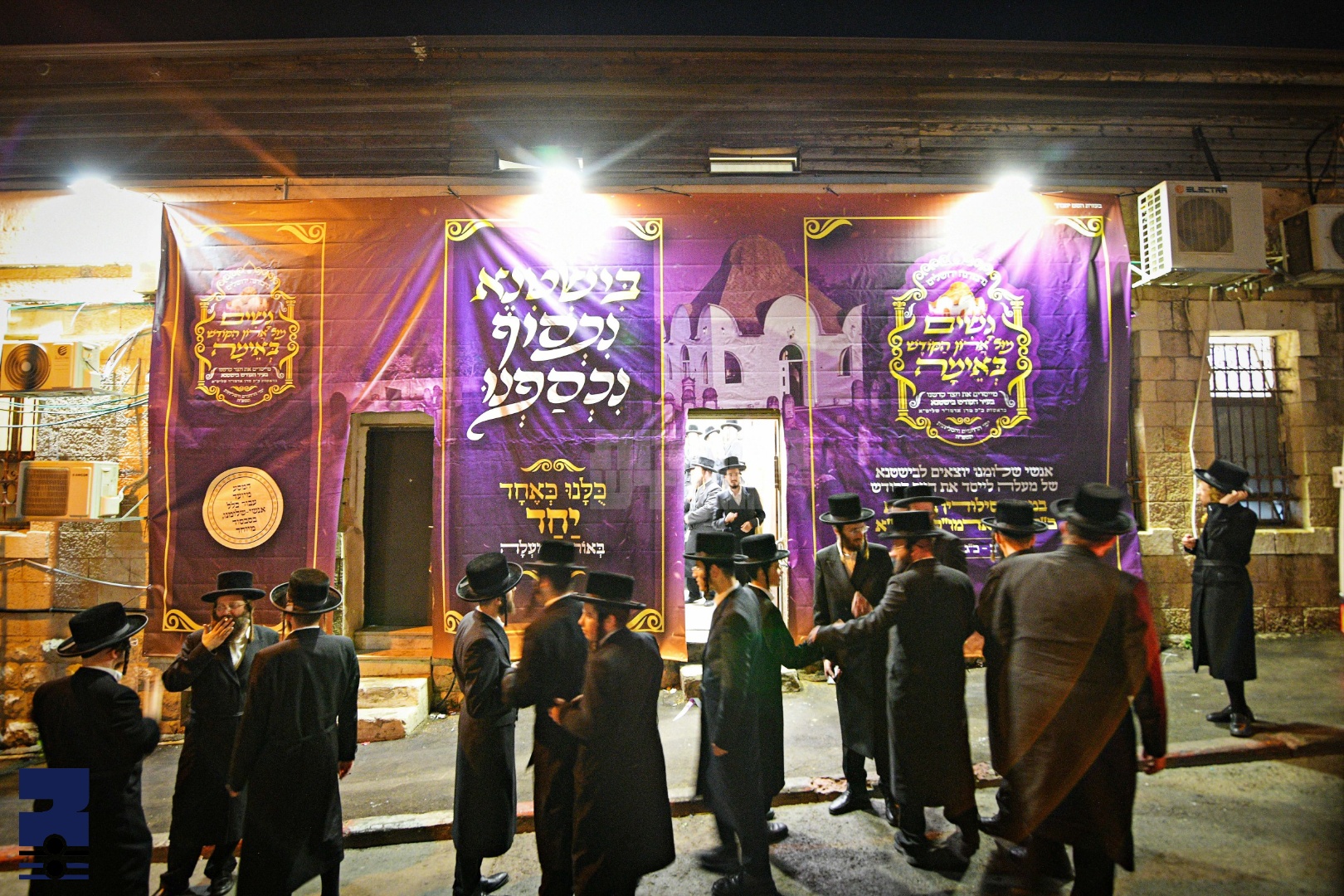 Blog Image