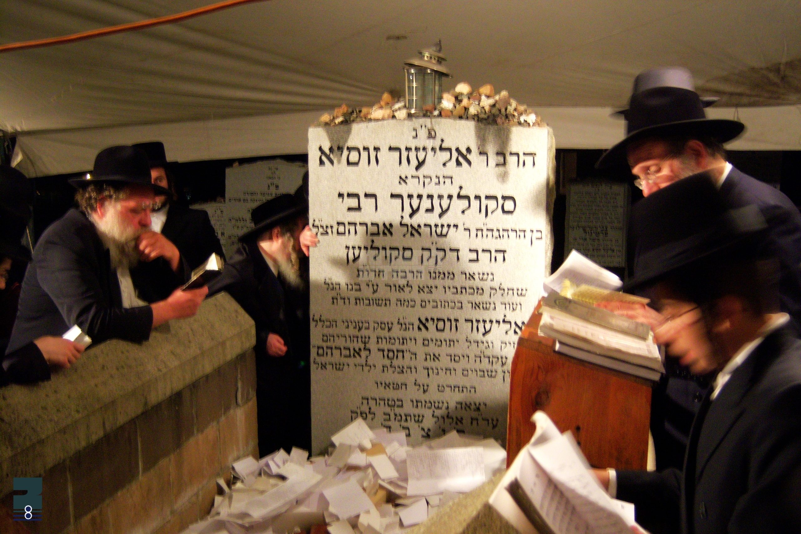 Blog Image