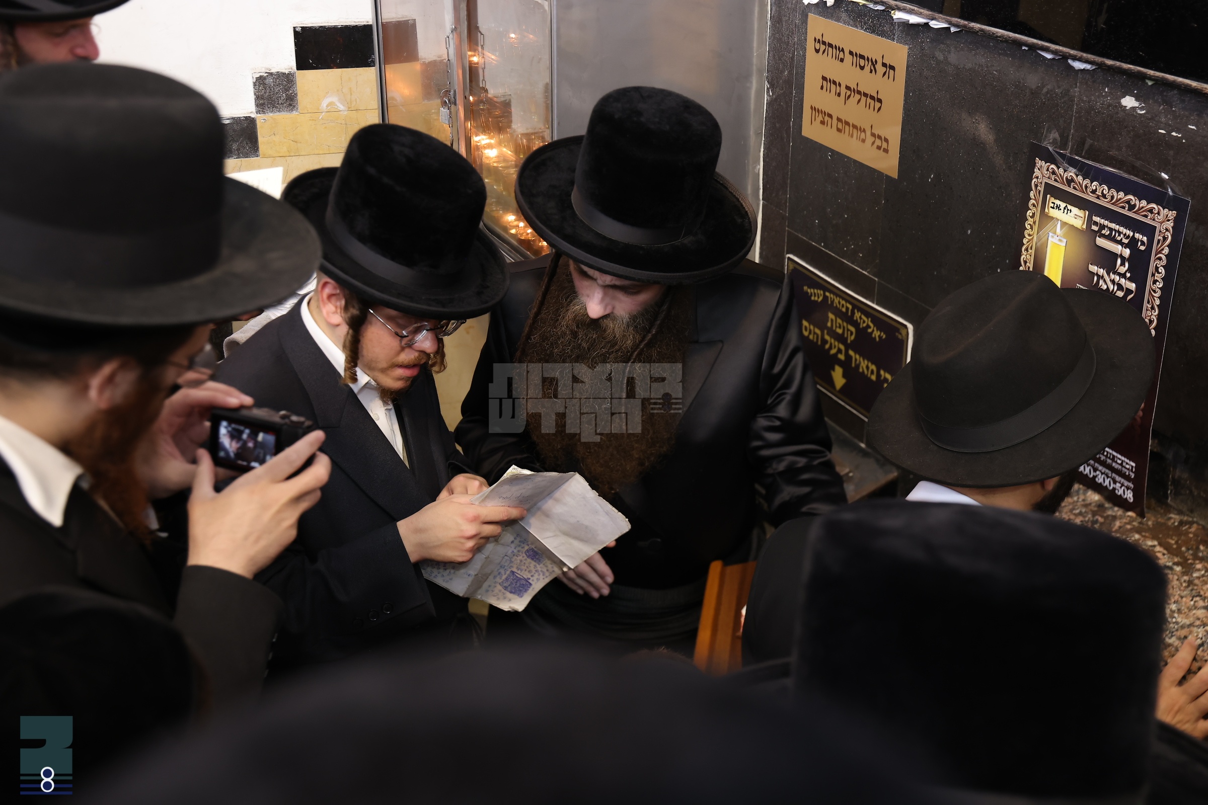 Blog Image