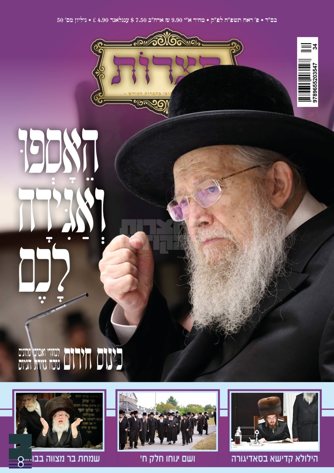 Blog Image