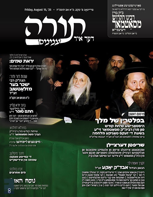 Blog Image