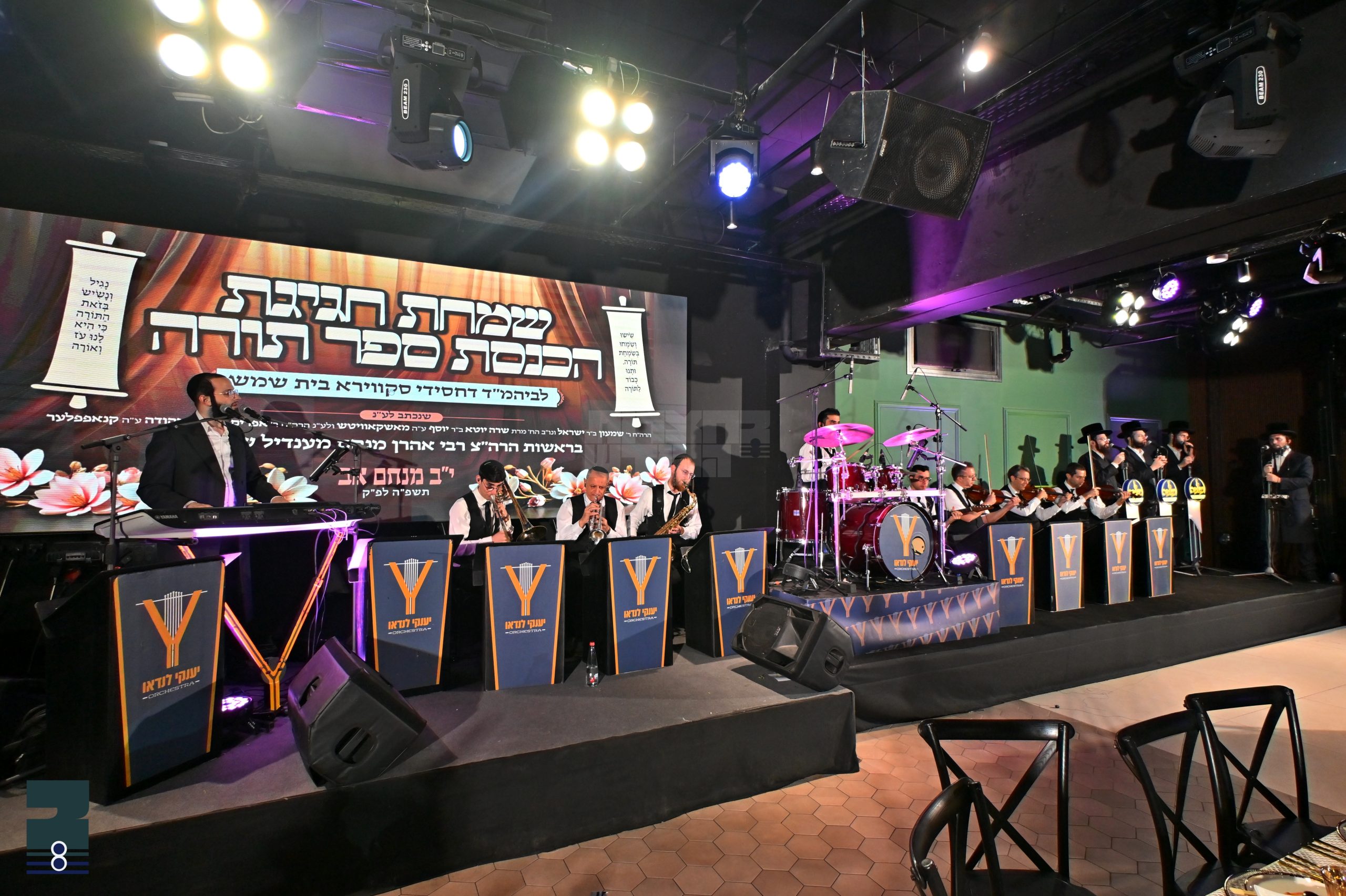 Blog Image