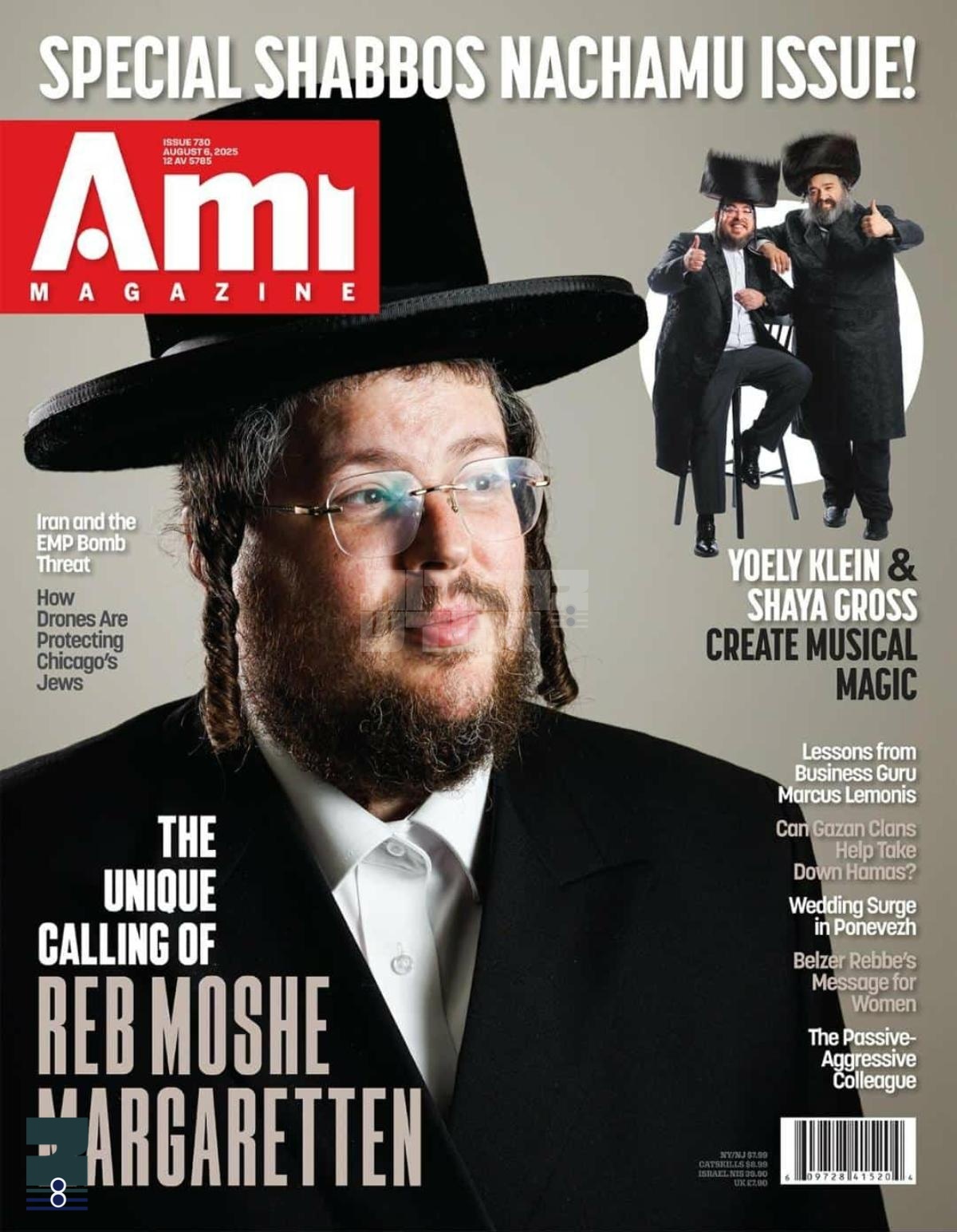 Blog Image