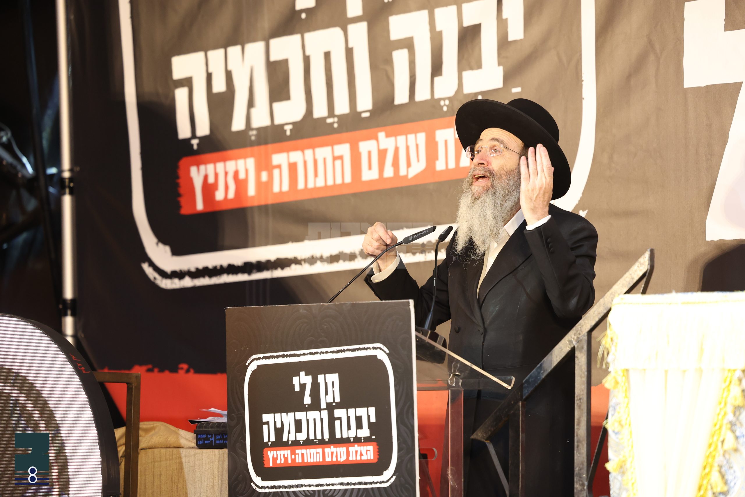 Blog Image