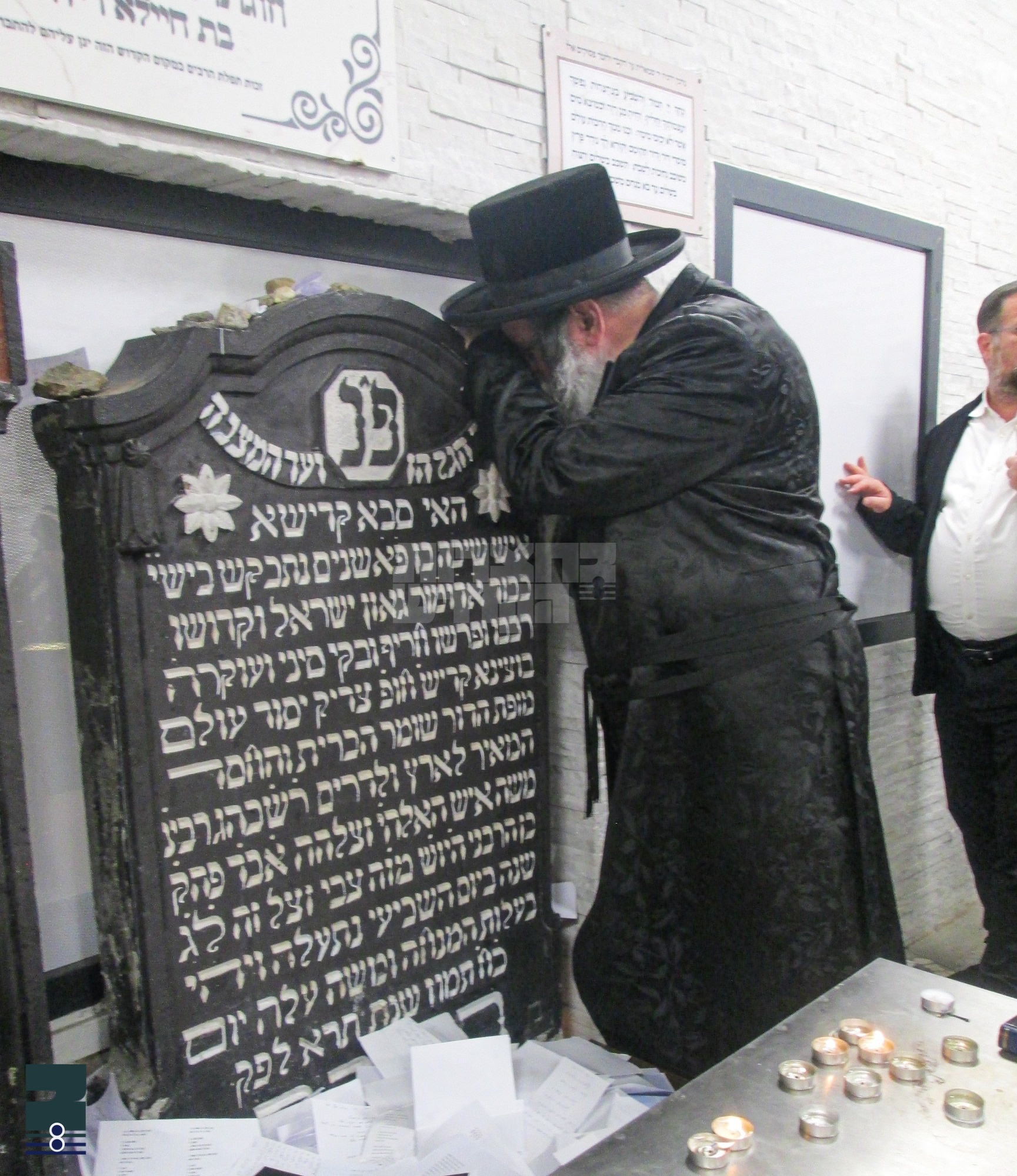 Blog Image