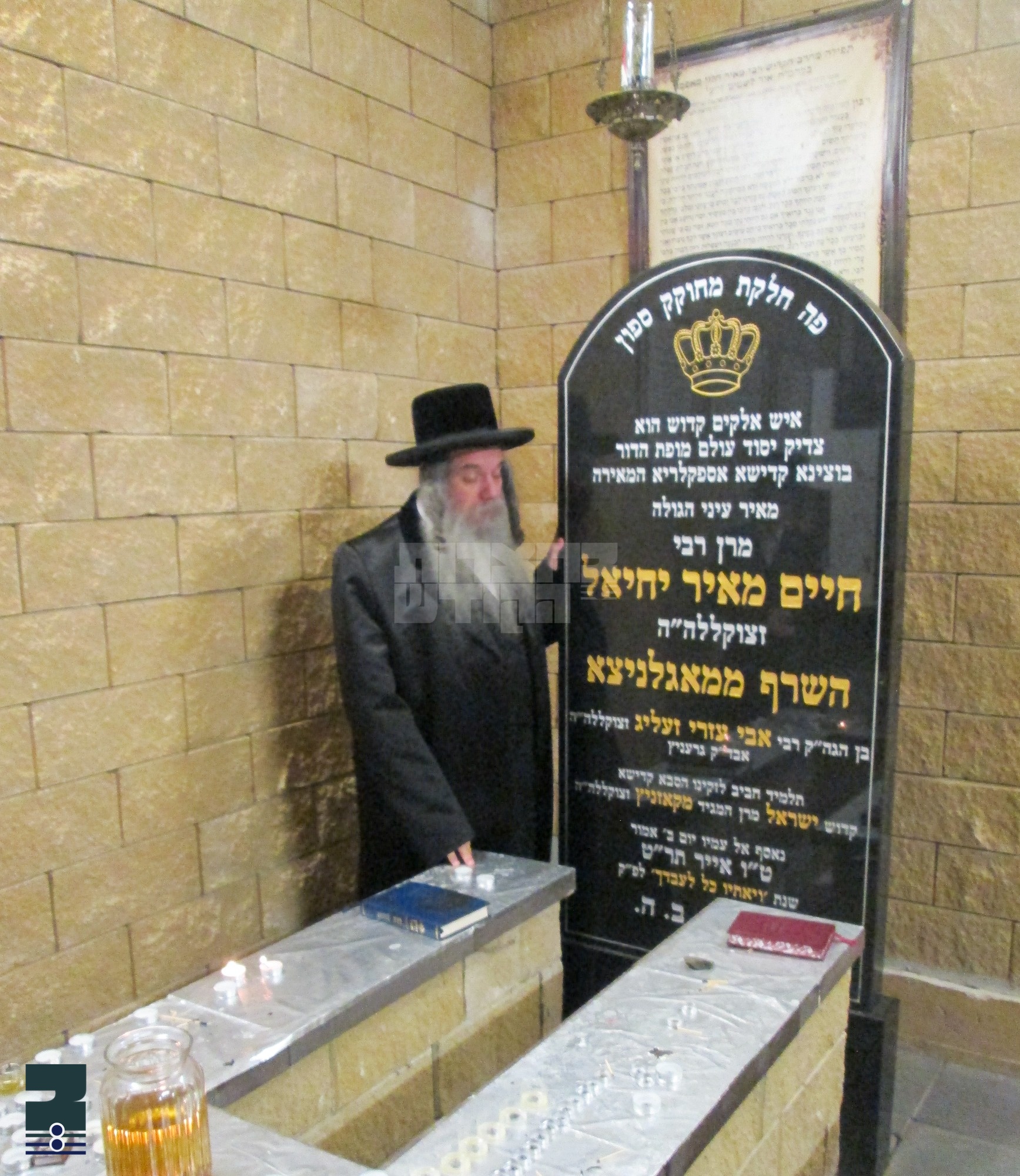 Blog Image
