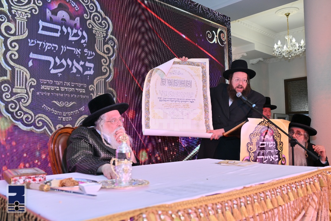 Blog Image