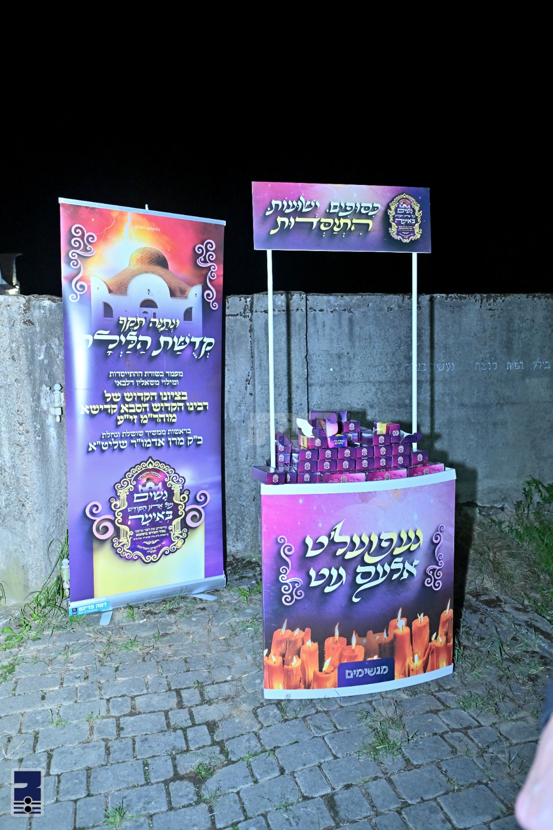 Blog Image
