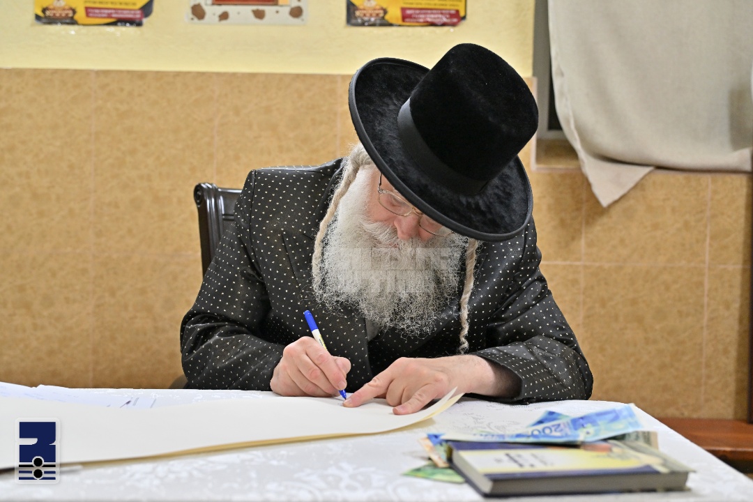 Blog Image