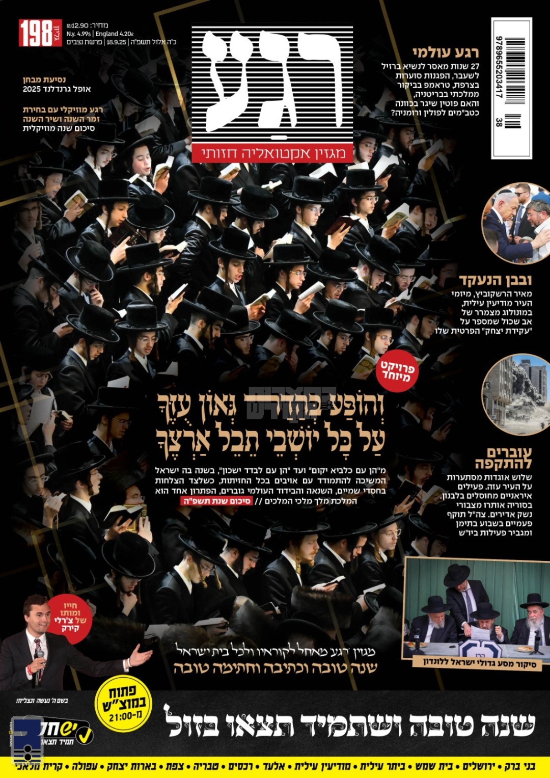 Blog Image