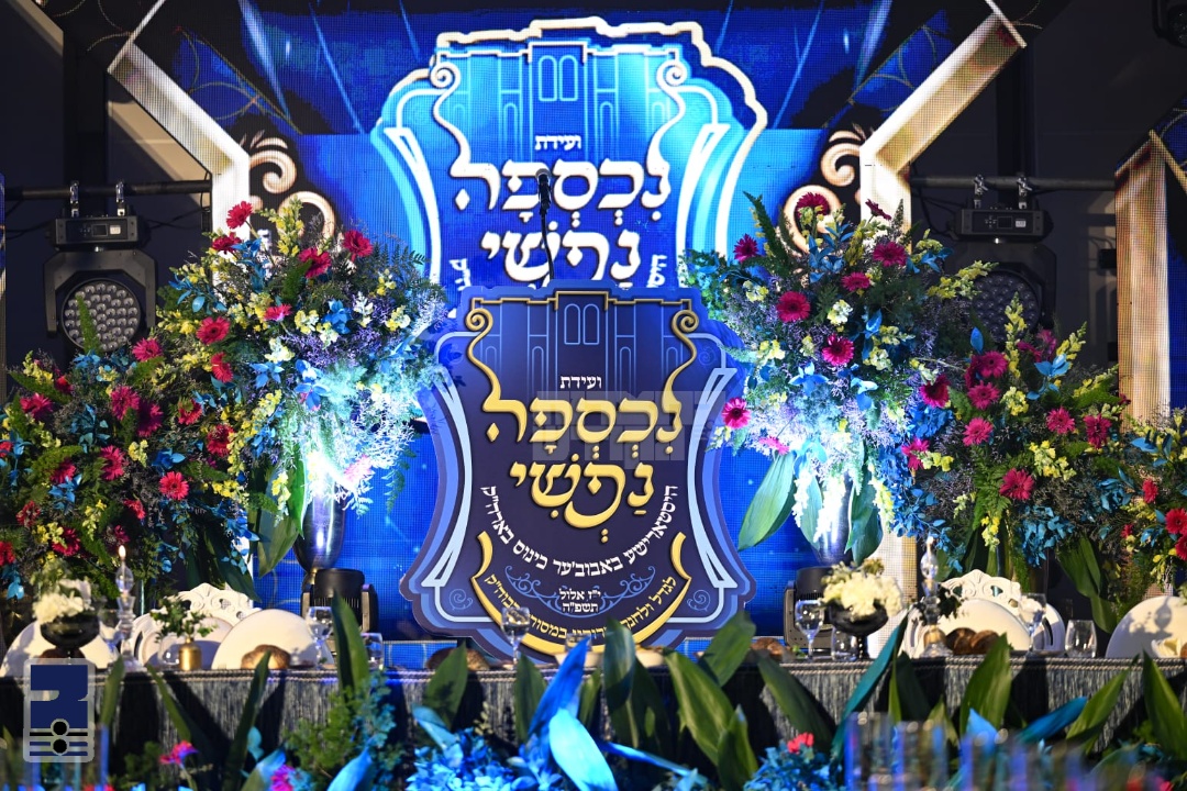 Blog Image