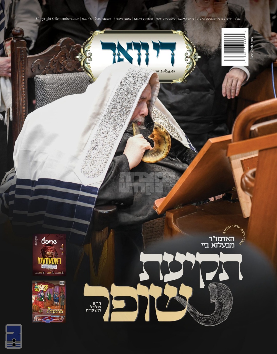 Blog Image