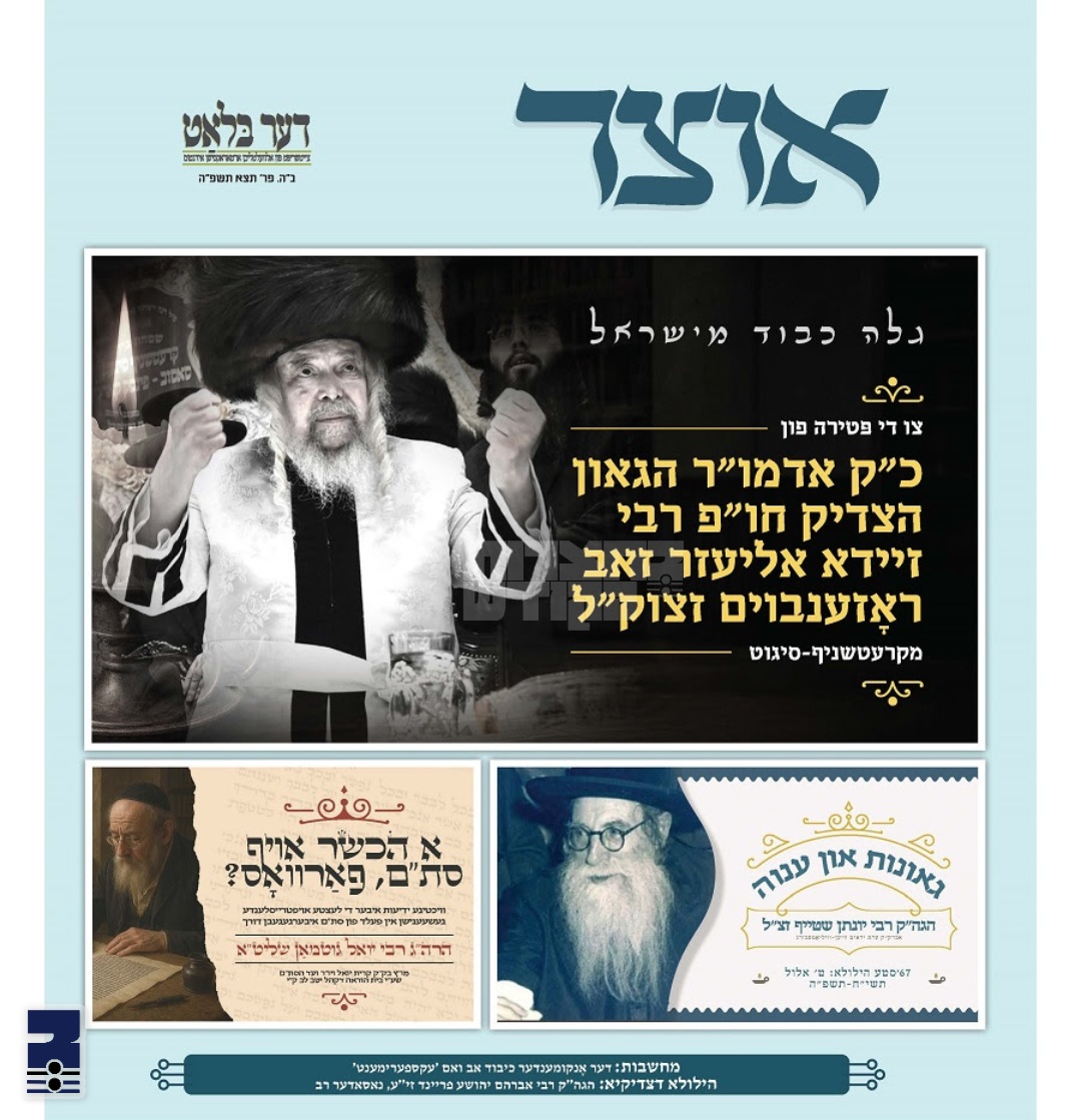Blog Image