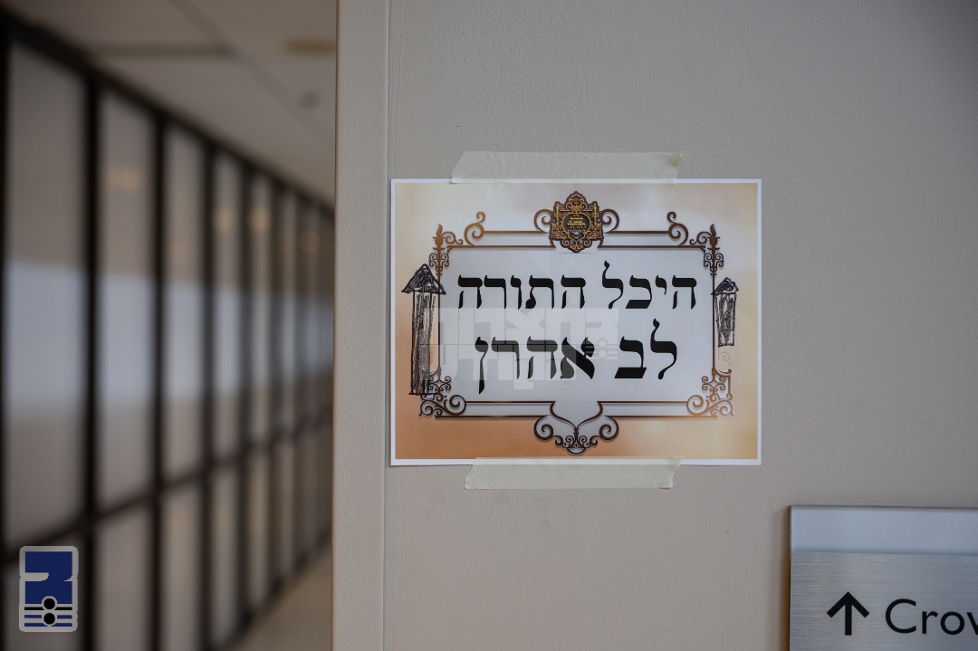 Blog Image